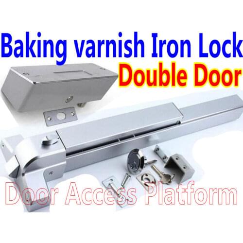 Double-Openning Door Painting Iron Lock Fireproof Door Lock for Access control system,KTV lock fire door Emergency bar lock kit