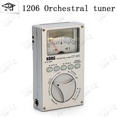 Piano tuning maintenance tool tuning fork and mute instrument 1206 tuning instrument (Japan)