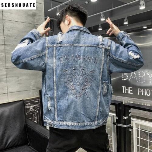 Spring Autumn 2020 Fashion Casual beggar teenager hip hop denim jacket male loose hole brand street lion embroidery trend jacket