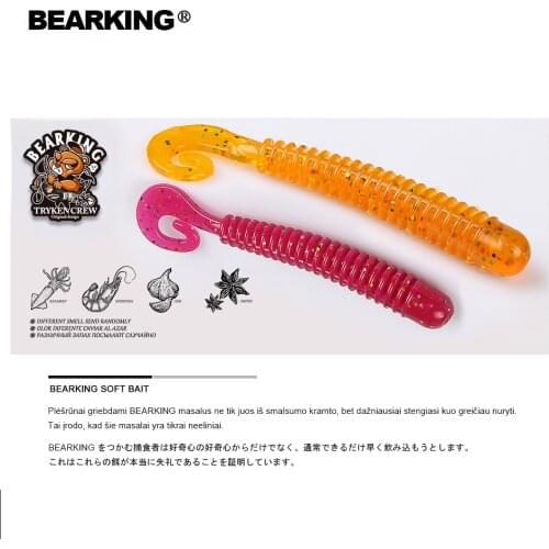 BEARKING 2019 new Fishing Lure 65mm 1.6g 15pcs G tail Soft Baits Fishing Wobbler Bass Bait Artificial Fishing soft Lure