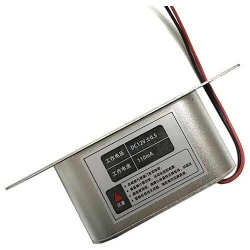 New Type DC12V Mini Electric Bolt Lock Fail Safe Electric Drop Bolt Lock for Door Access Control System 800kg Hold Force