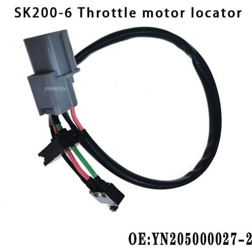 High-quality throttle motor positioner for SK200-6 SK200-6E SK230-6E engine OE: YN205000027-2 YN2050000272