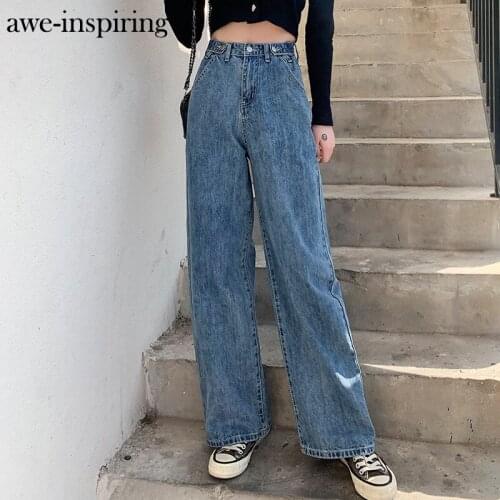 Awe-inspiring Woman Jeans Wide Leg Denim Blue Streetwear Vintage Spring Elastic Faux Denim Harajuku Straight Pants