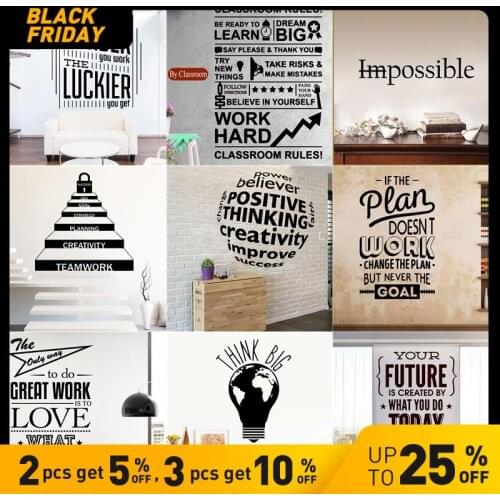 Large Bigger Motivation Quotes Work Hard Sentences vinyl Wall sticker Mural Bedroom Decor wallpaper Office Classroom Decoration