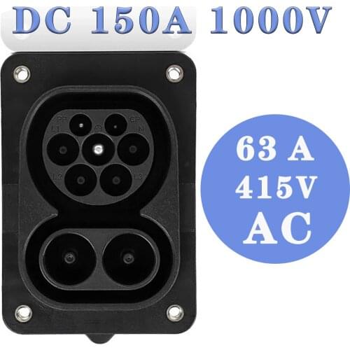 CCS Type 2 EV Female Combo 2 Socket 1000V 62196-3 Electric Car Fast Charging DC150A 1000V DC DUOSIDA