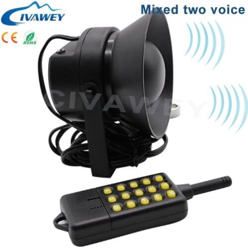 Mixed two voices + remote controller 50W 150dB loud Speaker Hunting Bird Mp3 sound player Bird Caller goose duck call