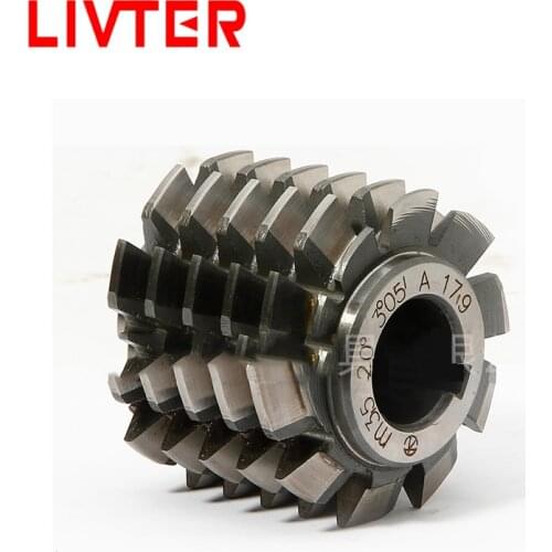 Woodworking Cutter M1M1.5M2M2.5M3M4M5M6 Gear Hob α20 Degree High Speed Steel Gear Hobbing