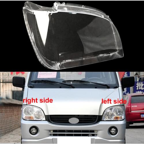 For Wuling Light 6376 6400 Headlight Cover Shade Headlamp Shell Lampshade Lens Glass Plexiglass Replace Original Lampshade
