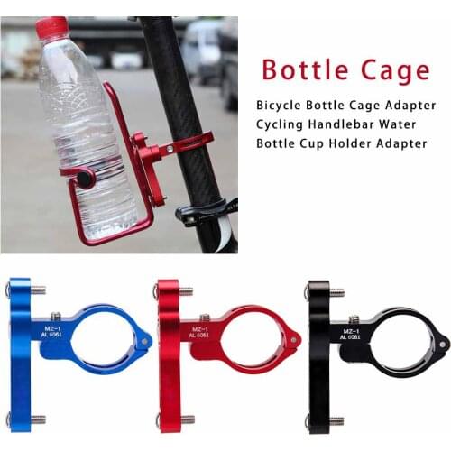 New Bicycle Bottle Cage Holder Adapter Cycling Accessories Handlebar Seat Tube Mount Outdoor Water Bottle Cup Holder Adapter