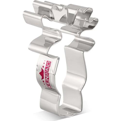 KENIAO Reindeers Head Cookie Cutter for Christmas Party - 5.5 x 9 cm - Biscuit / Fondant / Pastry Cutter - Stainless Steel