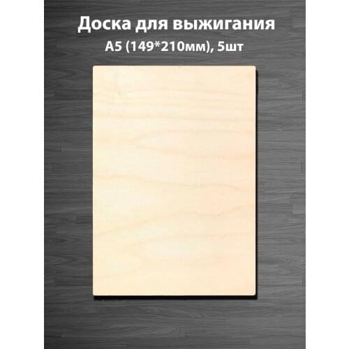 Развивающие игрушки WoodLiki China At AliExpress