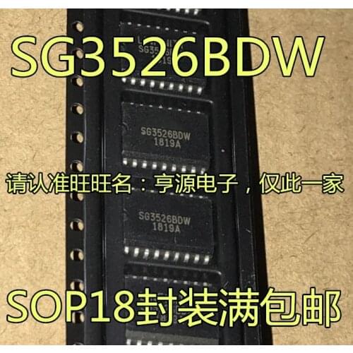 100% New&original SG3526 SG3526BDW UC3526BDW SOP20