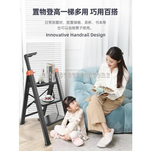 Household Multi-functional Folding Ladder Telescopic Thickened Aluminum Herringbone Ladder Flower Rack Three-step Small B