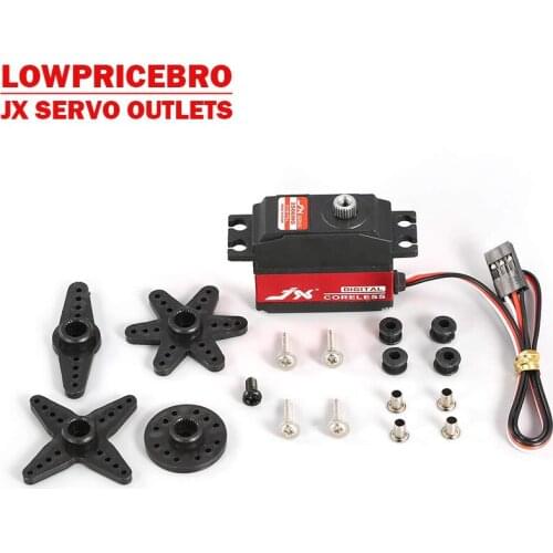JX PDI-2506MG 25g 6.6kg metal gear coreless digital servo motor (1/10 1/8 RC machine, robotic arm ship helicopter)