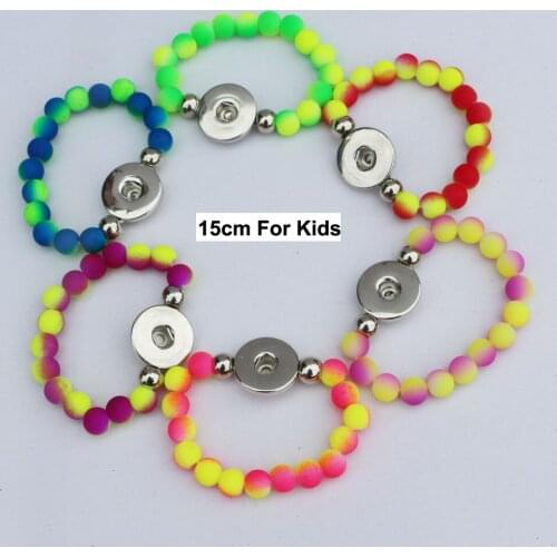24pcs beauty double color rubber beads elastic children bracelet metal snap button bracelets fit 18mm snap buttons for Kids