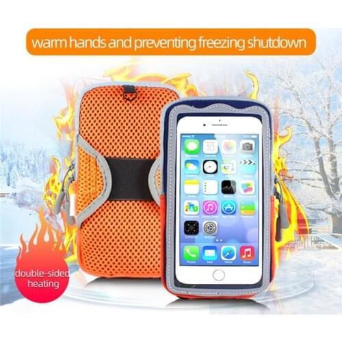 Geevans Phone Cases
