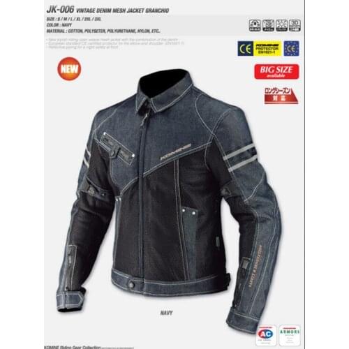 Komine jk006 trekking jacket clothes denim motorcycle racing cotton jacket