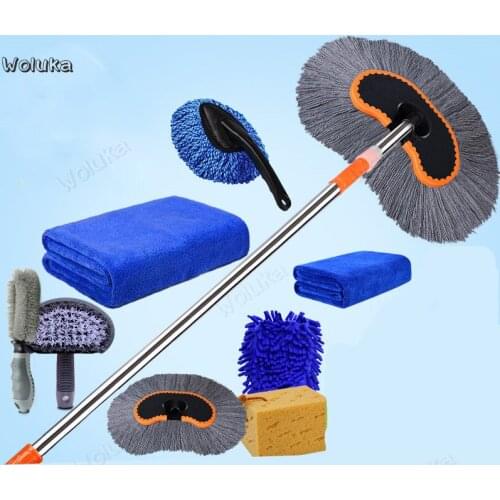 Car wash kit tool household car wash mop does not hurt car brush wash car cleaning supplies do not hurt car paint CD50 Q02