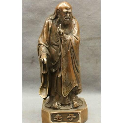 Song voge gem S3046 10"Chinese Folk Bronze Copper Taoism Lao-tzu Philosopher Militarist Laozi Statue