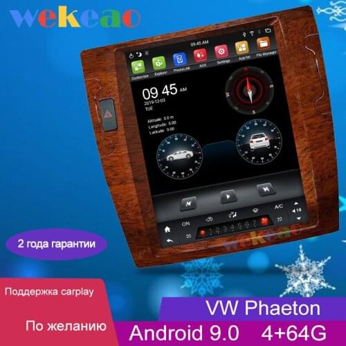 Wekeao 12.1'' Vertical Screen Tesla Style 1 Din Android 9.0 Car Radio For Volkswagen VW Phaeton Car Dvd Multimedia Player GPS