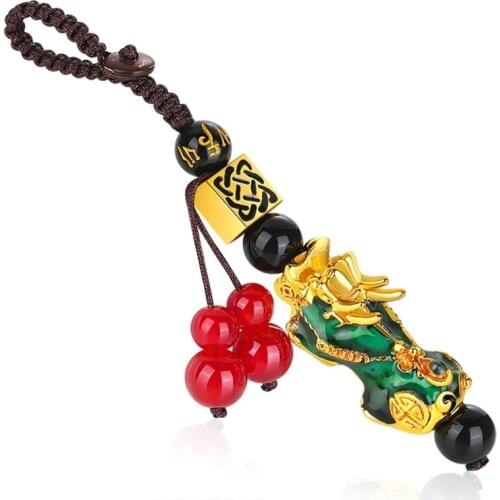 U2JF Key Mens Color Change Sensation Warm Gold Pixiu Lucky Car Keychain Creative Car Pendant Accessories Business Gifts