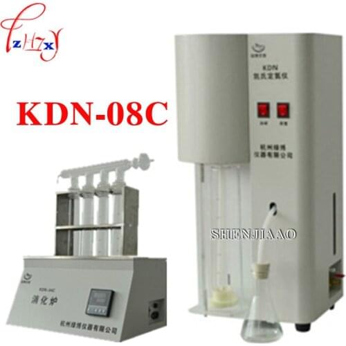 1pc KDN-08C Kais nitrogen instrument KDN-08C Kays nitrogen instrument / protein analyzer (including the digestion furnace)