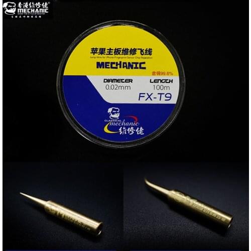 MECHANIC 0.02mm Copper Soldering Jump Line fly line with 900M Welding tip for Phone Motherboard Fingerprint Sensor Chip repair