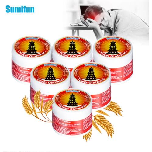 1/2/4pcs Gold Tower Cooling Balm Ointment For Anti Mosquito Headache Toothache Stomachache Dizziness Essential Oil Tiger Balm