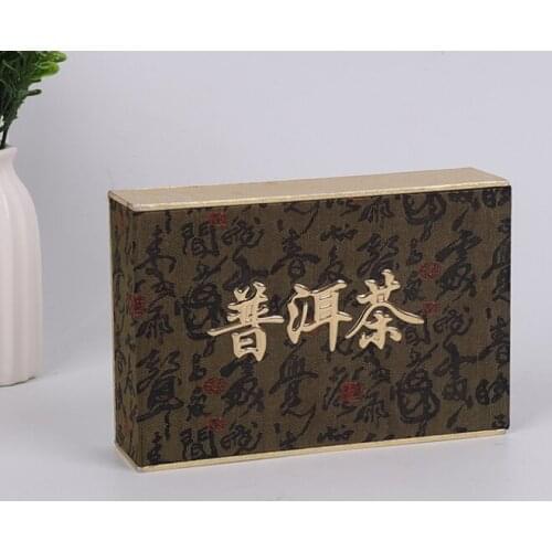 Wholesale thick custom corrugated shipping paper gift box print logo for present/small items/toys packing ---XP0531