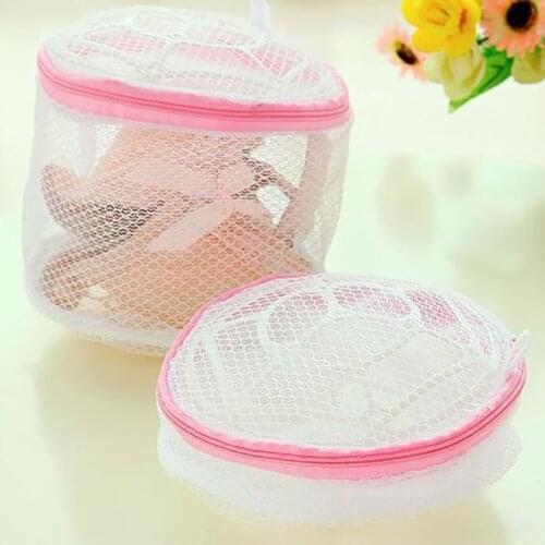 Home Use Lingerie Washing Mesh Clothing Underwear Organizer Washing Bag WashUnderwear Socks and Clothes Zipper Bag