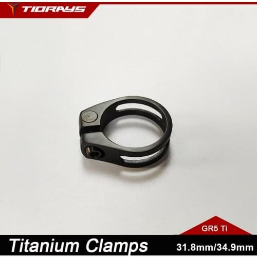TIRIS Bicycle Seat Clamps