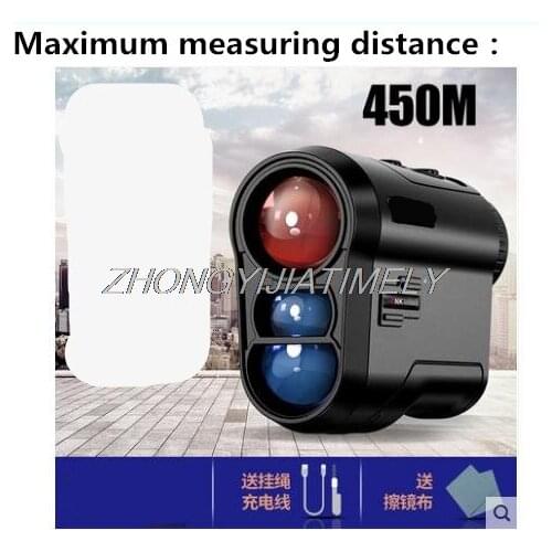 Laser rangefinder, telescope distance measuring tool, infrared electronic ruler, outdoor distance measuring tool