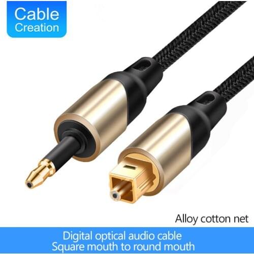 1.8m Fiber optic cable square port to round port Toslink mini Toslink digital optical SPDIF audio cable with metal connector