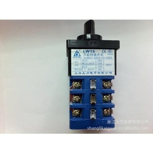 Manufacturers supply voltage switch LW15-16 / YH3.3