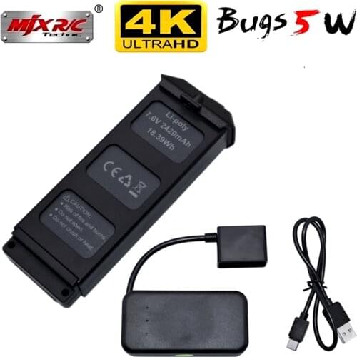 2Pcs/Set 7.6V 2420mAH LiPo Battery For MJX R/C Bugs 5W B5W 4K RC Quadcopter Spare Parts 7.6v Drone Battery For X5 Pro MJX B5W-4K