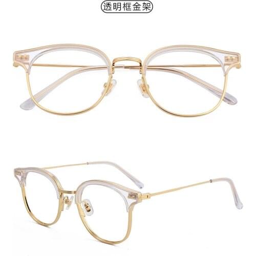 IC BERTIQUE Women's Glasses And Cases