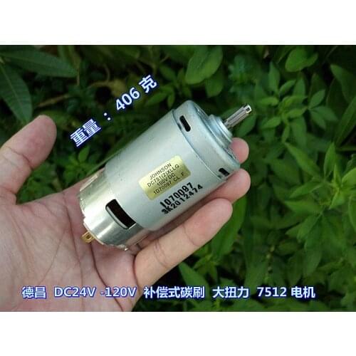 JOHNSON DC751 (2) XLLG DC24V-DC110V Large Torque Motor