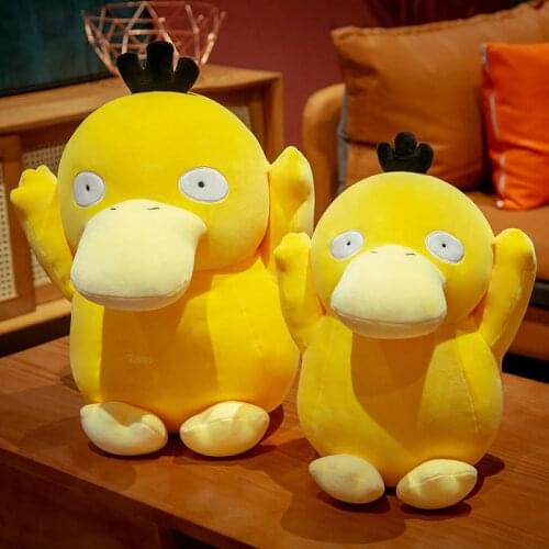 Creative duck duck duck plush toy net red product gripper doll pillow cute doll girl gift doll anime peripherals