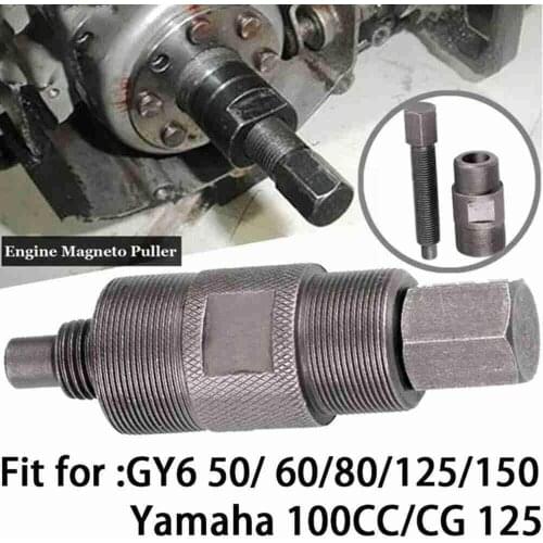 Motorcycle Engine Magneto Flywheel Puller Repair For CG125 24mm Puller Tool 27mm GY6 Stator Tool GY6 50 125CC Flywheel O0B4