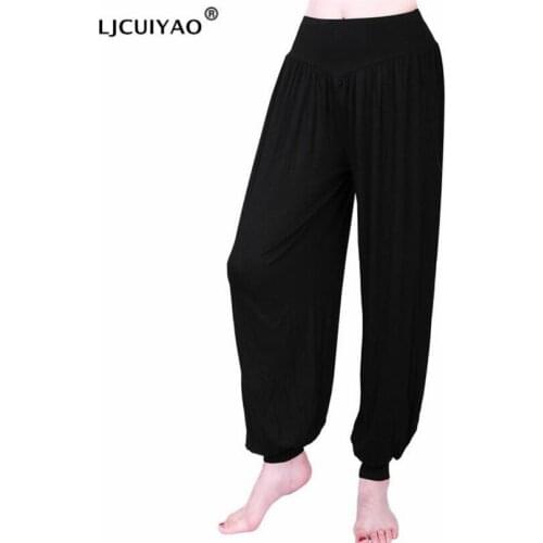 LJCUIYAO Fashion Woman Colorful Harem Pants High Waist Pants Loose Trousers Ladies Women Beach Plus Size Cotton Soft Legging
