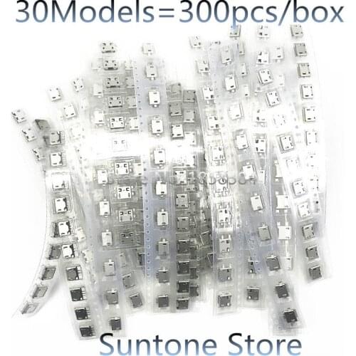30Models 300pcs/lot USB Kits Female Micro USB Connector Socket Charging Port