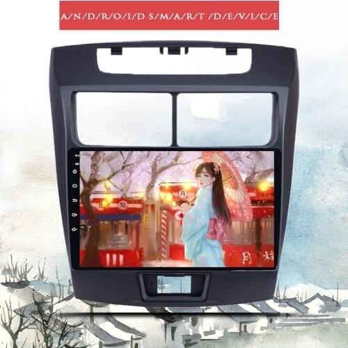 Android 10 6G RAM 128G Car GPS Navigation system For Toyota Avanza Xenia 2010-2018 Radio Stereo Car DVD video Player HeadUnit