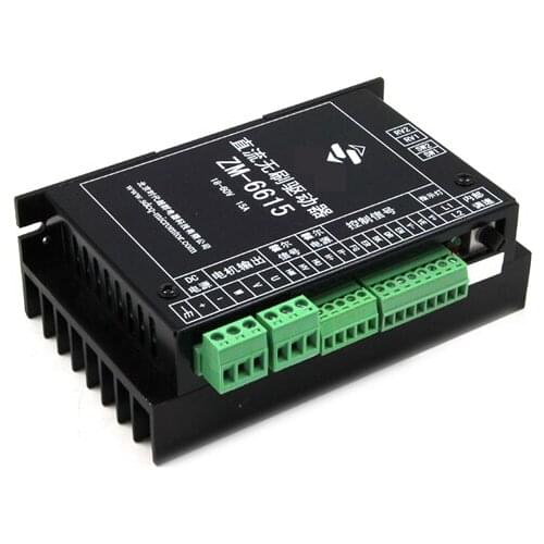 Bldc motor driver 24V 15A ZM-6615 Brushless dc motor controller