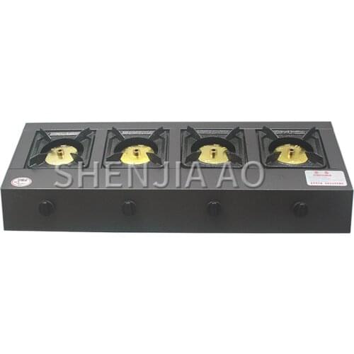 Energy-saving gas stove Black flower long four-hole energy-saving stove Commercial desktop stove Natural gas liquefied gas stove
