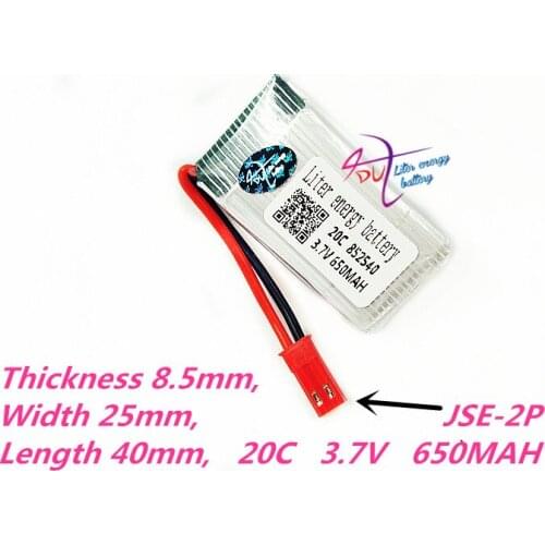 JSE-2P 852540 3.7V 650mah Lipo Battery For CX-30 Tanco M68 quadrocopter XH Plug Battery RC Syma X5C X5SW