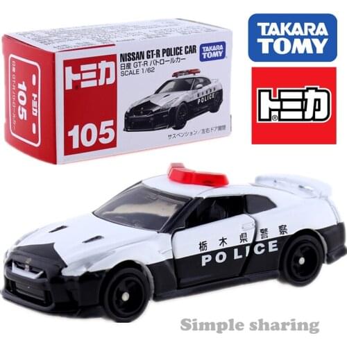 Takara Tomy TOMICA No.105 NISSAN GTR Model Kit 1:62 Miniature DieCast Car Funny Kids Toys Collectibles Hot Pop Puppets