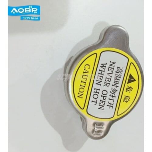 OE number 1301150U1010 for JAC S5 radiator cap Auto Replacement Parts Cooling System Yellow