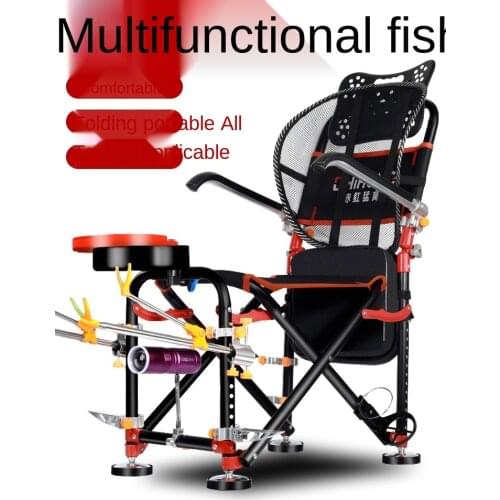 Fishing chair multi-functional folding fishing chair portable chair wild fishing all terrain fishing chair stool fishing tackle
