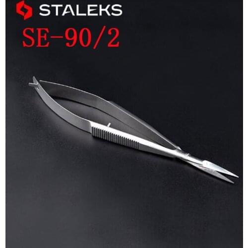 Stainless Steel Eyebrow Trimmer Scissor For Nails Nose Hair Eyelash Cutter Cuticle Remover Curved Manicure Pedicure Makeup Tool