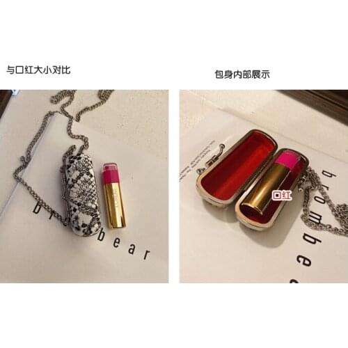 Mini bag female 2020 new trendy Korean version of the wild messenger bag chain bag Western fashion lipstick bag